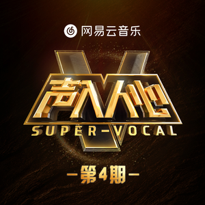 阿姨用脚帮你设
