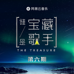 阿姨用脚帮你设
