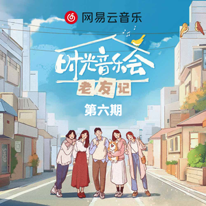 阿姨用脚帮你设
