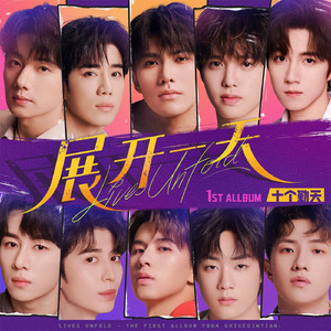 阿姨用脚帮你设
