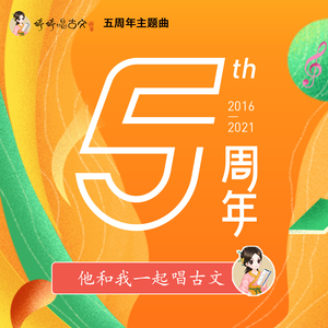 阿姨用脚帮你设
