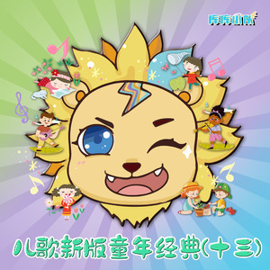 阿姨用脚帮你设
