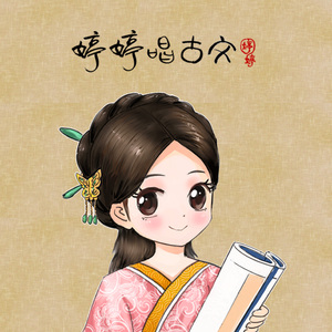 阿姨用脚帮你设
