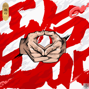 阿姨用脚帮你设
