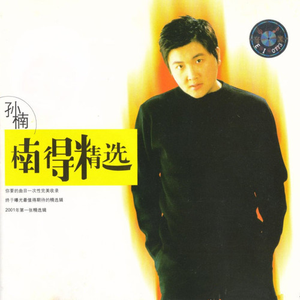 阿姨用脚帮你设
