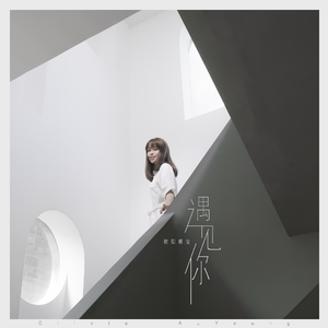 阿姨用脚帮你设
