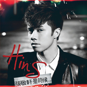 阿姨用脚帮你设
