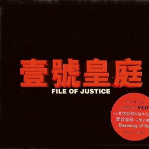 阿姨用脚帮你设
