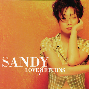 阿姨用脚帮你设
