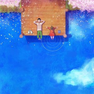 阿姨用脚帮你设
