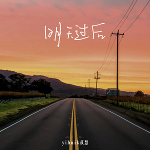 阿姨用脚帮你设
