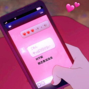 阿姨用脚帮你设
