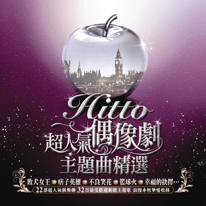 阿姨用脚帮你设
