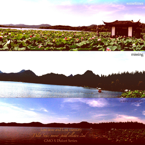 阿姨用脚帮你设
