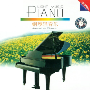 阿姨用脚帮你设
